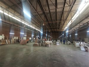 1970 m² Industrial space in Nellmapius