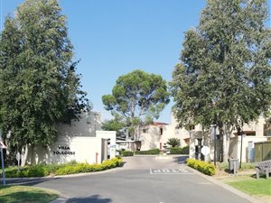 2 Bed Townhouse in Dainfern
