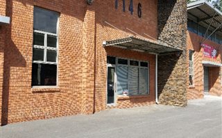 400 m² Retail Space in Stamford Hill