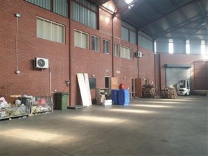 870 m² Industrial space in Edenvale