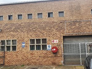 215 m² Commercial space in Westmead