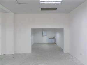 110 m² Retail Space in Highlands North