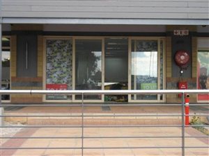 197 m² Retail Space in Honeydew Ridge