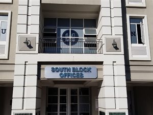 75.9100036621094 m² Office Space in Illovo