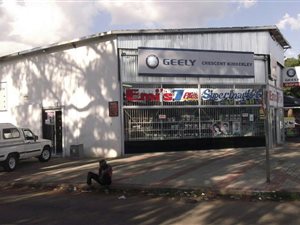Industrial space in Diamant Park