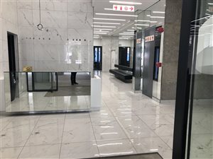 1757 m² Commercial space in Illovo