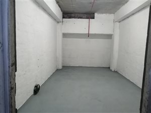 45 m² Commercial space in Durban CBD