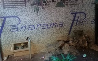 1 Bedroom Apartment in Berea