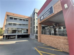 248 m² Commercial space in Erasmusrand