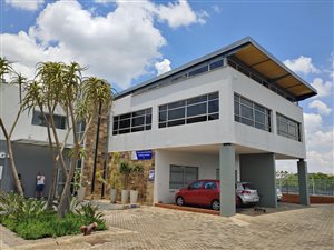 184 m² Commercial space in Highveld Techno Park