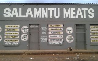 Commercial space in Kwazakhele