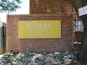 2 Bed Apartment in Kempton Park Central