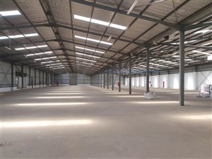 4000 m² Industrial space in Cato Ridge