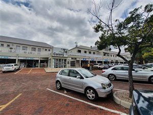 31 m² Retail Space in Craighall Park