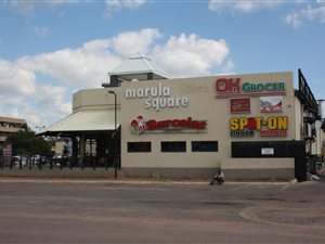 4571 m² Commercial space in Onverwacht