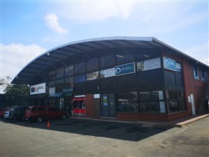 1528 m² Commercial space in Prospecton Industrial