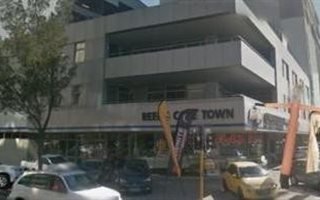 1116 m² Commercial space in Foreshore