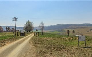 26 ha Farm in Dargle
