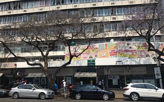 17 m² Office Space in Sunnyside