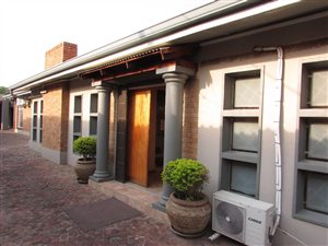 335 m² Commercial space in Rustenburg