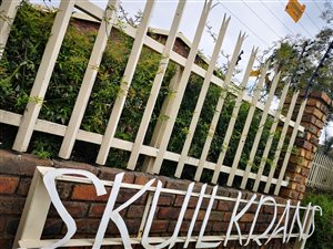 2 Bed House in Brackendowns