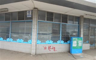 125 m² Commercial space in Berea West