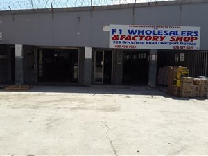 300 m² Commercial space in Overport