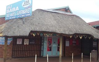 Commercial space in Wierda Park