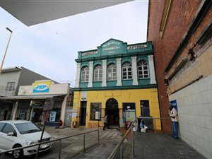 600 m² Commercial space in East London Central