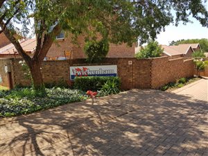 3 Bedroom Townhouse in Little Falls
