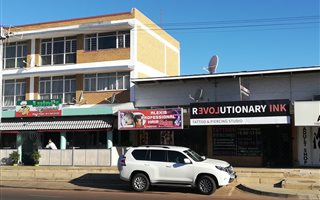 110 m² Retail Space in Menlo Park