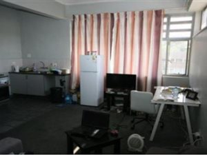 1 Bed House in Richmond