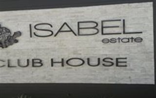 3 Bedroom Townhouse in North Riding