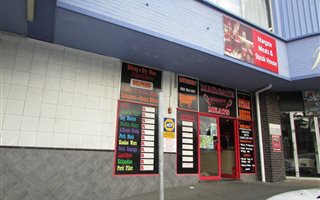 191 m² Commercial space in Margate