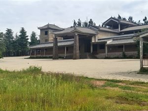 Commercial space in Glen Austin