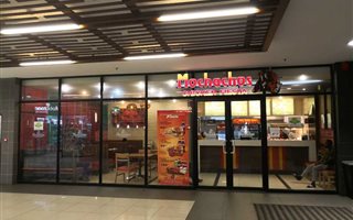 Commercial space in Rooihuiskraal