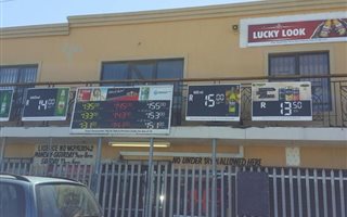 150 m² Commercial space in Khayelitsha