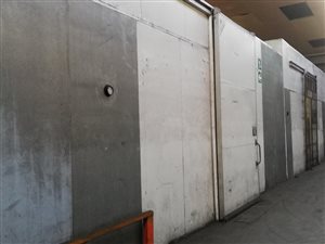 9928 m² Commercial space in Epping