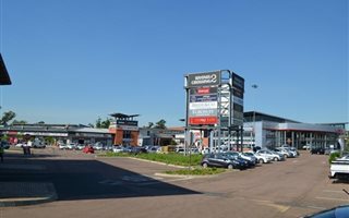 200 m² Retail Space in Sunninghill