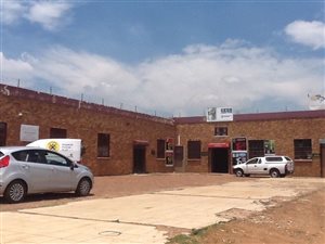 300 m² Retail Space in Windmill Park