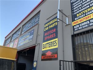 1007 m² Commercial space in Greenwood Park