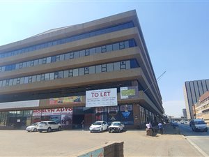 4200 m² Commercial space in Selby