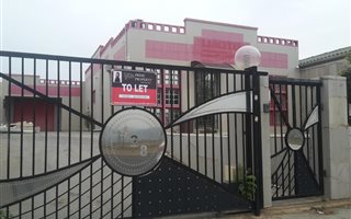 1 m² Commercial space in Northcroft