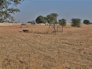 2.2 ha Land available in Nelsonia