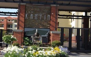 2 Bedroom Apartment in Sunninghill