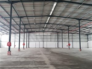 21000 m² Industrial space in Mobeni