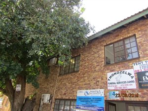 214 m² Commercial space in Mtubatuba