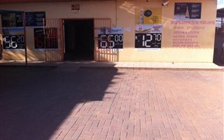 Commercial space in Vryburg