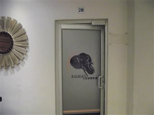 37 m² Commercial space in Nelspruit Central