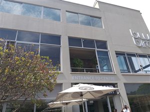 267 m² Commercial space in Birnam